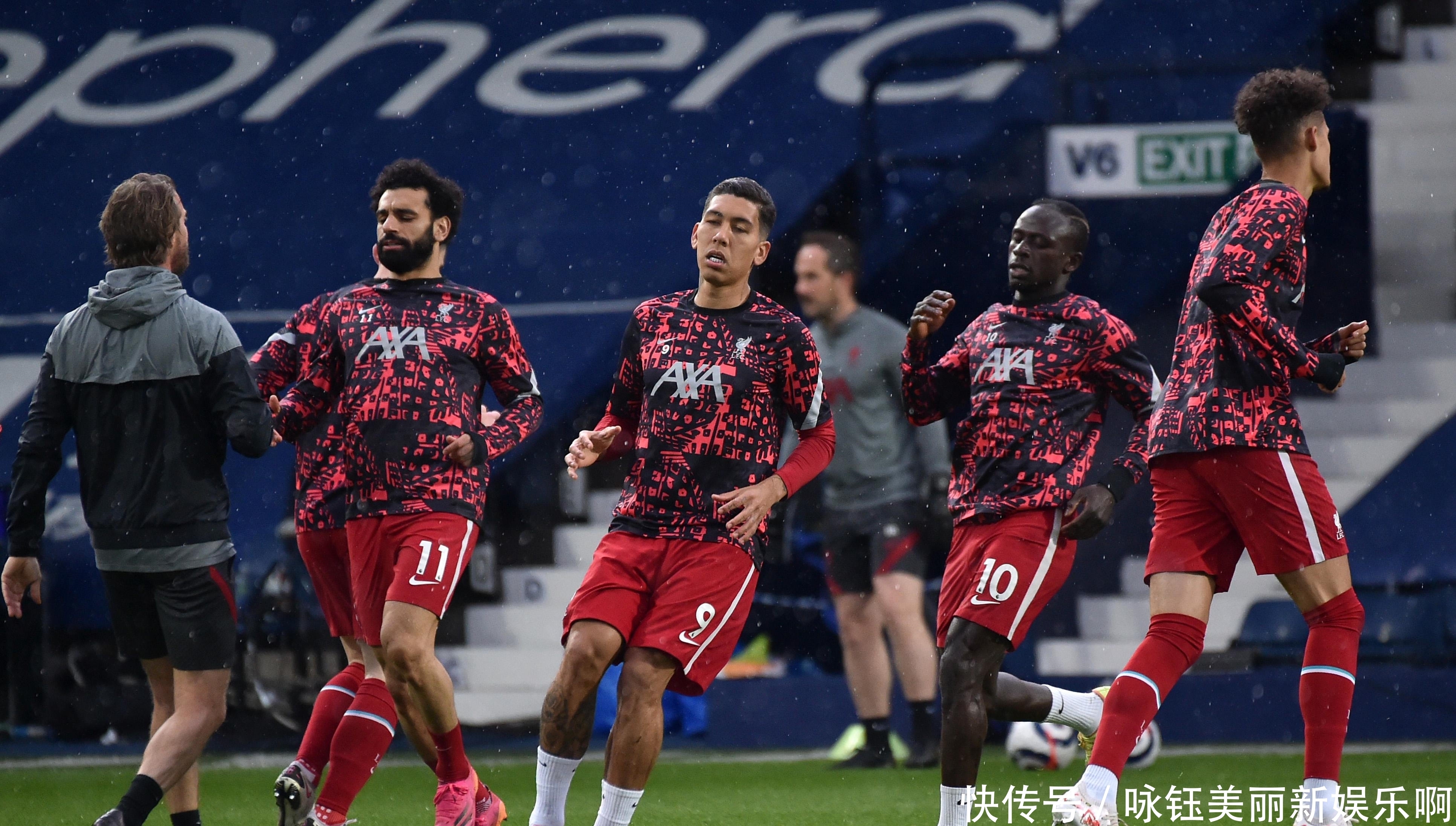 洋以及其他 洋以及其他