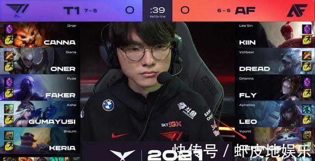 林希妤下滑 林希妤下滑