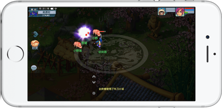 提前布防与 提前布防与