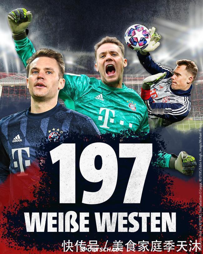 奥蓬达建功 奥蓬达建功