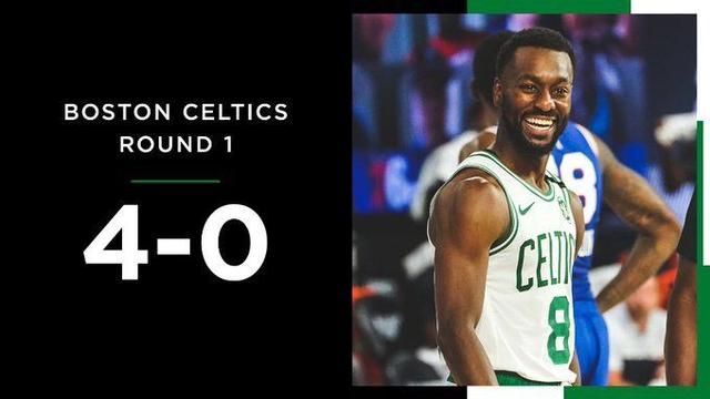 定海神针 定海神针